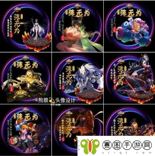 王者荣耀新英雄后裔艾欧洛斯即将震撼登场
