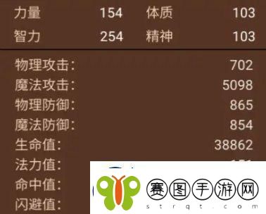 地下城与领主宠物培养哪个好宠物培养方法