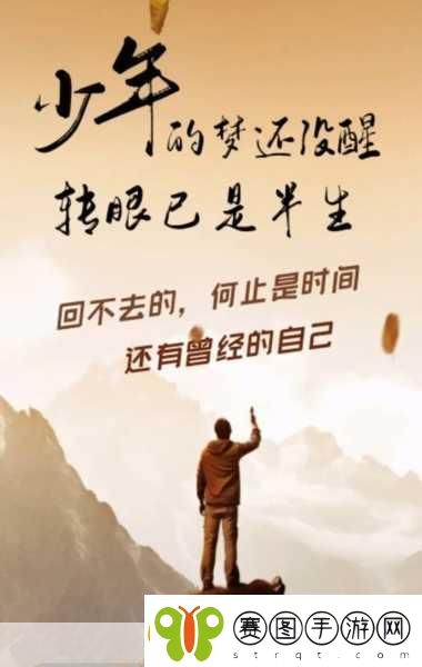 接电话插的说不出话