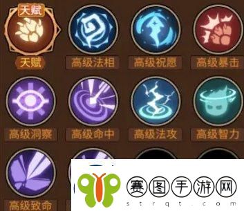 地下城与领主宠物培养哪个好宠物培养方法