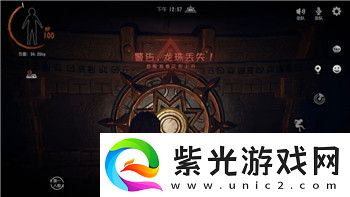 探索八方旅人钓鱼地点