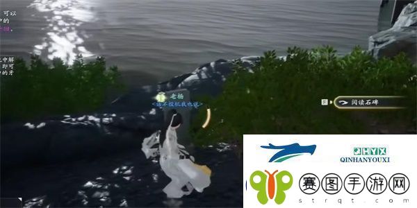射雕鲤鱼有灵成就怎么达成鲤鱼有灵成就达成攻略