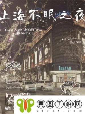 无尽梦回梦灵炫彩麦克白装扮获取攻略