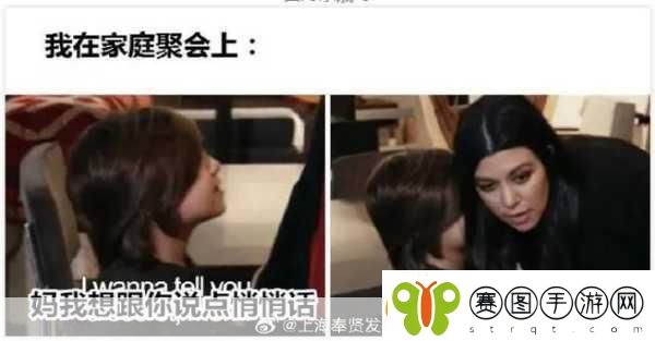 接电话插的说不出话