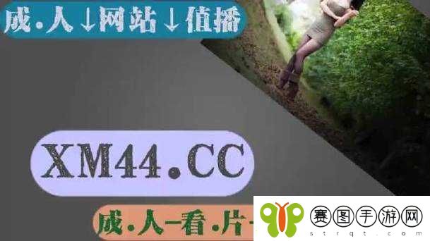 日韩无人区码卡