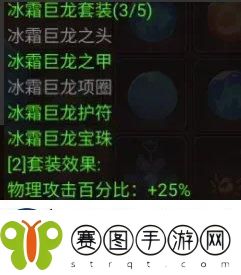 地下城与领主宠物培养哪个好宠物培养方法