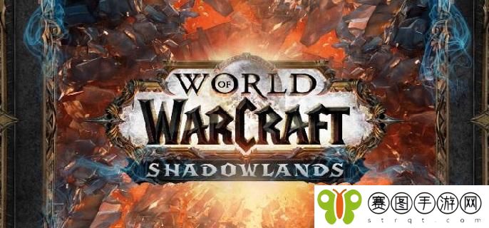 魔兽世界恐怖的战利品任务怎么做