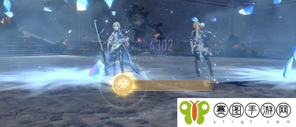 崩坏星穹铁道燃料前面用了有影响吗