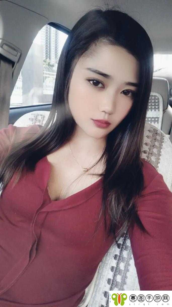 云南少妇激情大叫高潮