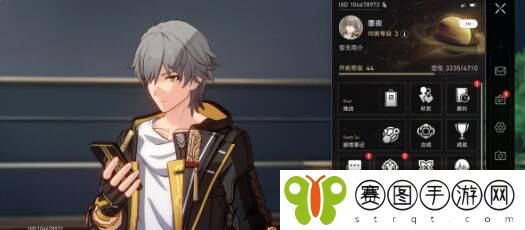 崩坏星穹铁道燃料前面用了有影响吗