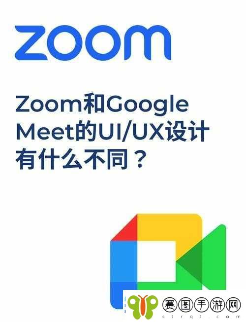 Zoom