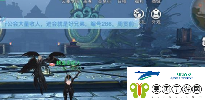 天谕手游昔时之约怎么做