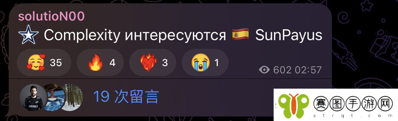 solutioN00爆料