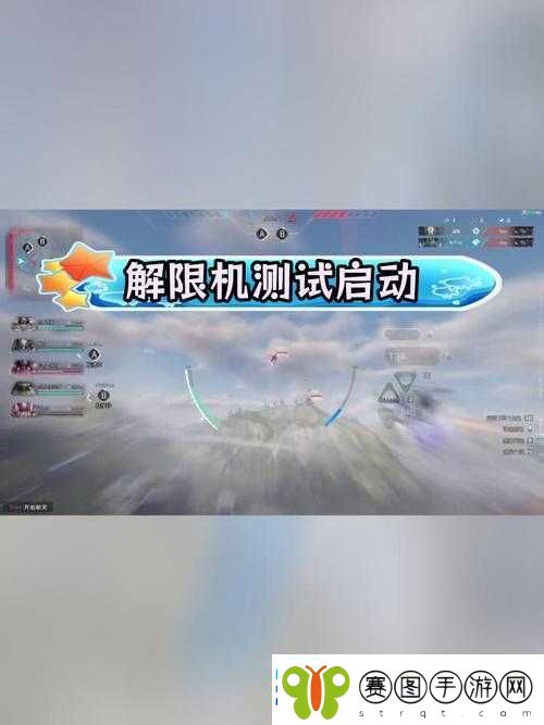 富二代