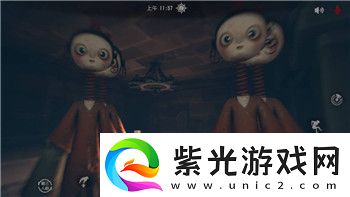 八方旅人副职业技能怎么用