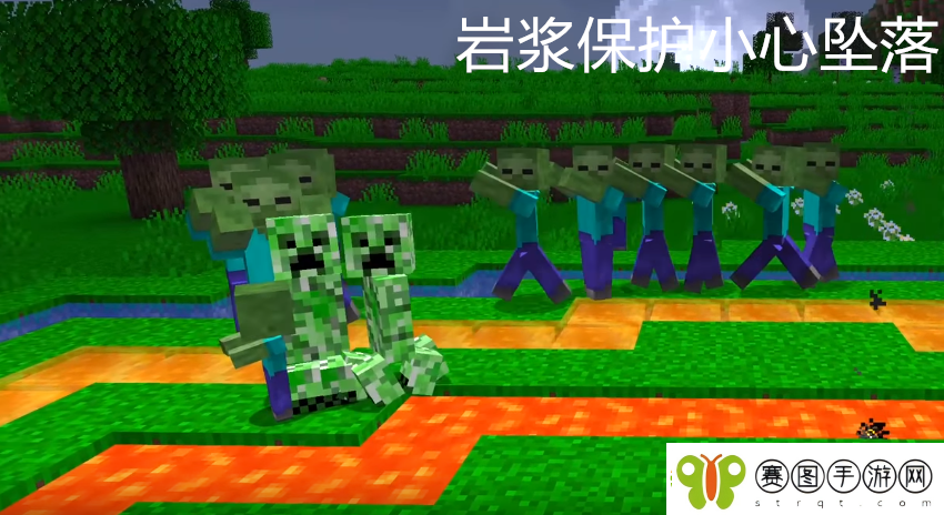 我的世界