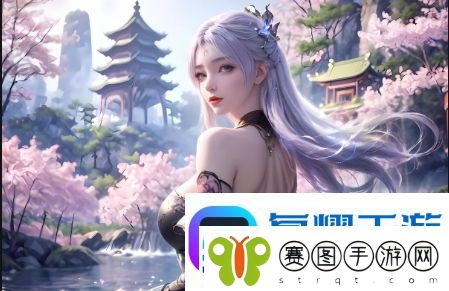 如何让胸部更加丰满坚挺