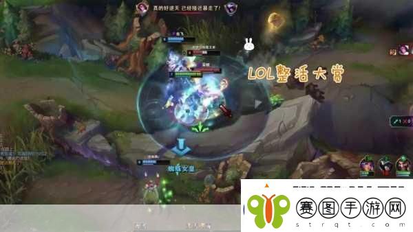 英雄联盟ID大赏