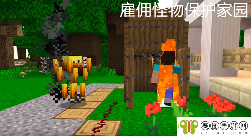 我的世界