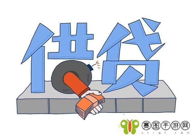 “小鬼头急匆匆