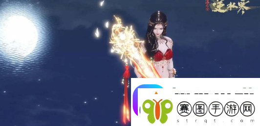 逆水寒手游橙武怎么获得
