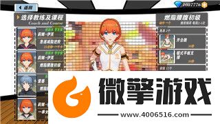 死亡岛2柯蒂斯保险柜钥匙前期遇不到嘛