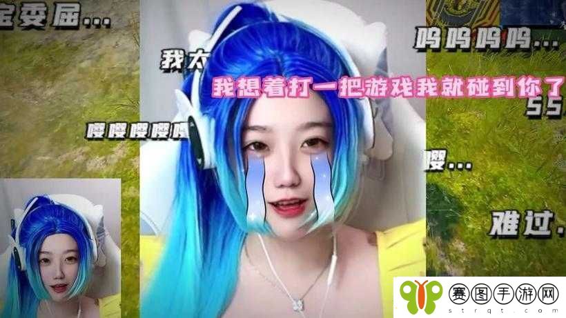 如何判断女方用嘴巴吃鸡后是否出现症状