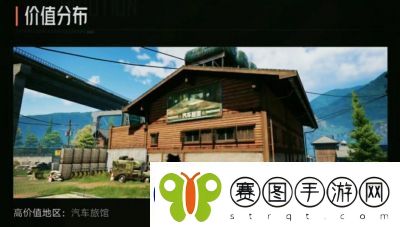 暗区突围游戏中的农场墓地位置和价值详解【2022】
