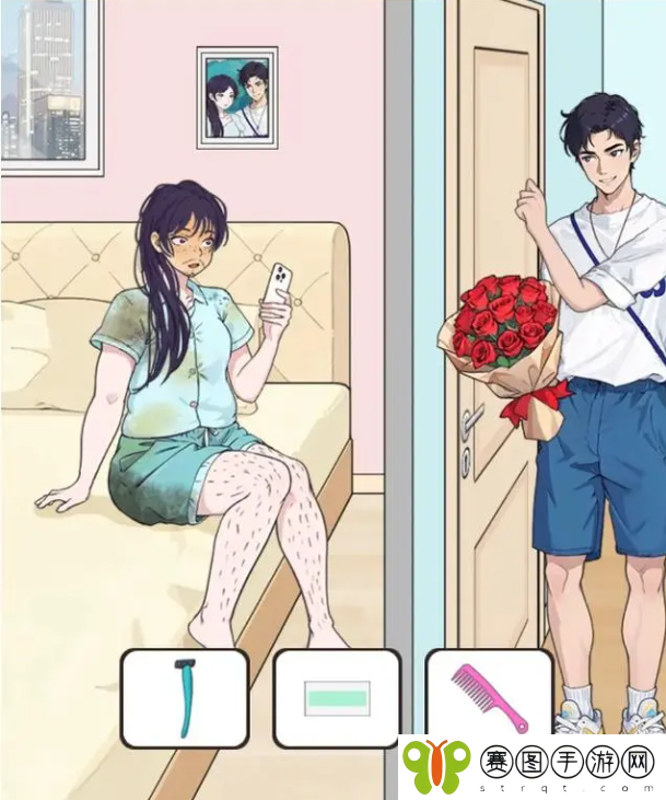 爆梗找茬王第11关选择正确的选项变美见男友通关攻略一览