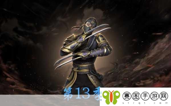 暗影格斗2山猫武器获取全攻略