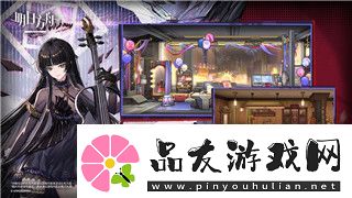 龙之信条黑暗觉者法师技能的全面解析与玩法技巧