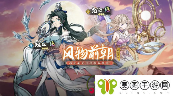 天地劫幽城再临的强大战士青3C技能全解青3c技能描述详细介绍