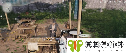 《燕云十六声》当饮好茶任务攻略