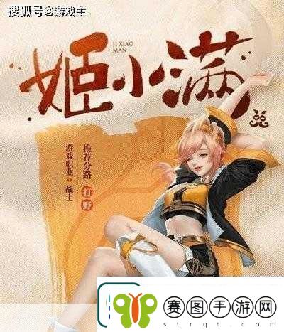 姬小满裸妆妆前乳发呆