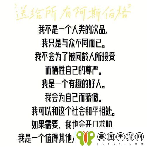 刚开始做抗拒但是慢慢接受