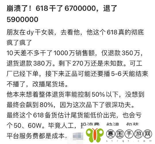 昨夜免费禁用