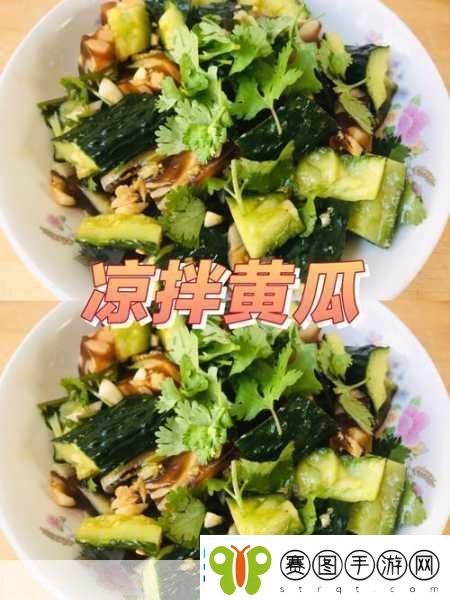 黄瓜的视频画画的图片