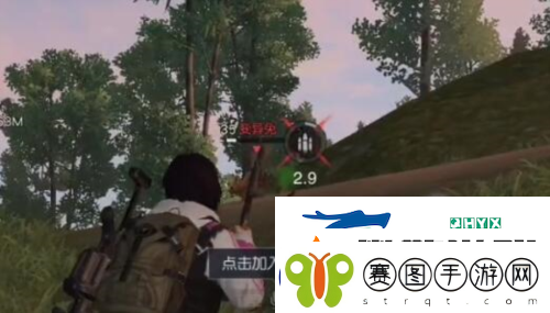 黎明觉醒兔耳朵怎么获得