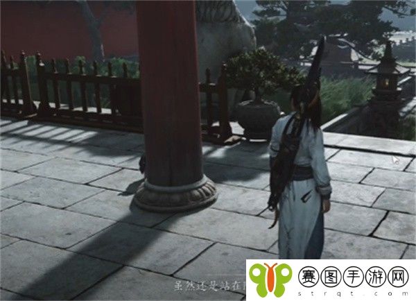 燕云十六声伞下玲珑任务怎么完成