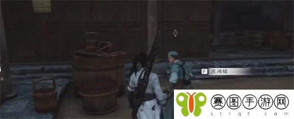 燕云十六声伞下玲珑任务怎么完成