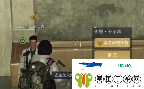 黎明觉醒兔耳朵怎么获得