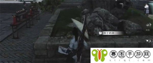 燕云十六声伞下玲珑任务怎么完成