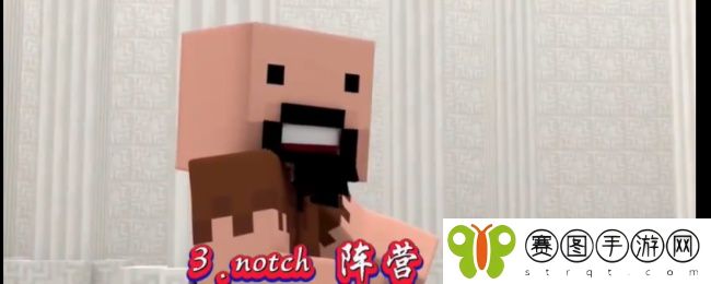 《我的世界烦人的村民》阵营盘点分析