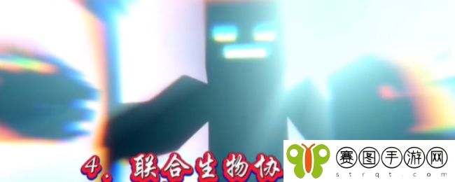 《我的世界烦人的村民》阵营盘点分析