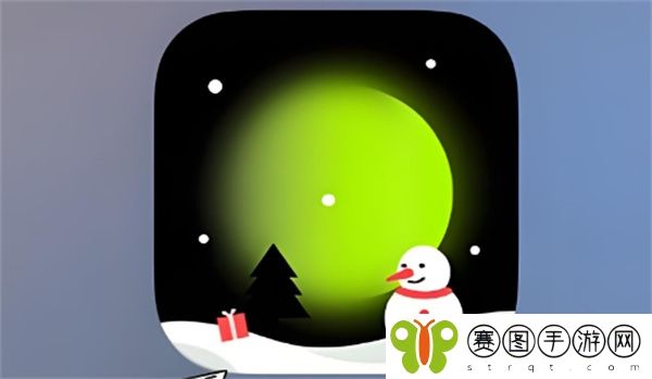 《醒图》把背景调成白色方法介绍