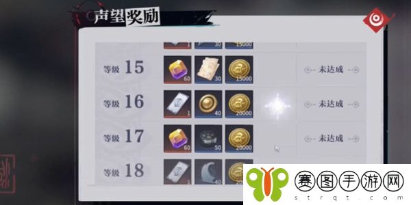 归龙潮藏龙令开启了支线任务怎么完成