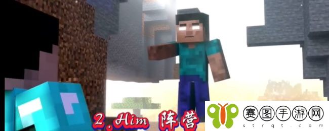《我的世界烦人的村民》阵营盘点分析