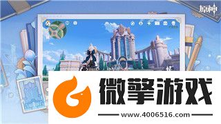 元气骑士渠道服能和官服联机吗解析游戏联机方式与服装的关系