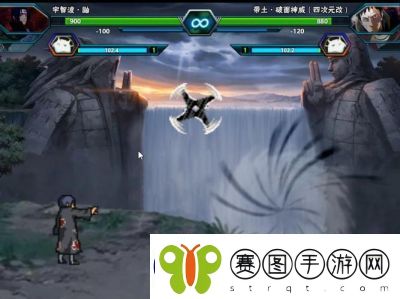 死神VS火影变身方法