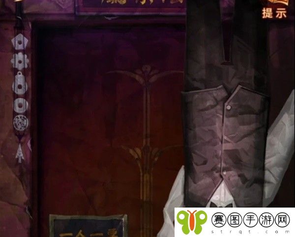 纸嫁衣7攻略全文图解 纸嫁衣7卿不负第四章攻略全文图解